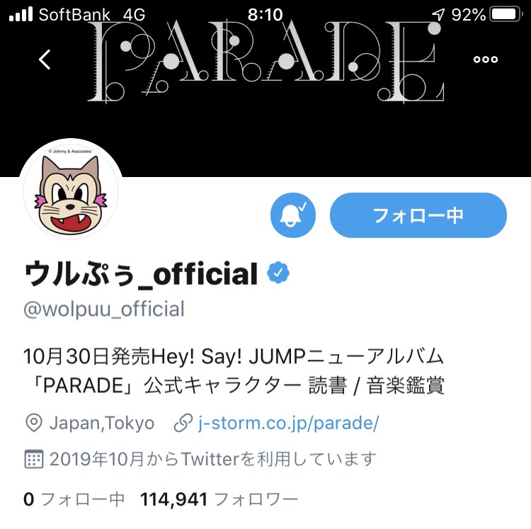 𝚜𝚑𝚞𝚛𝚒𝚛𝚒𝚛𝚒 Jasmine Ym59 Twitter