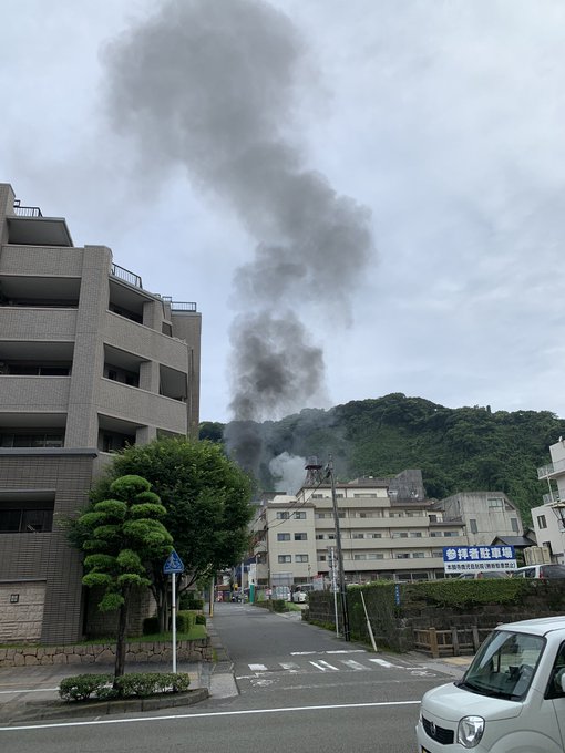 火事 鹿児島県鹿児島市城山町で火災 大きな黒煙上がる 現地の画像や動画まとめ まとめダネ