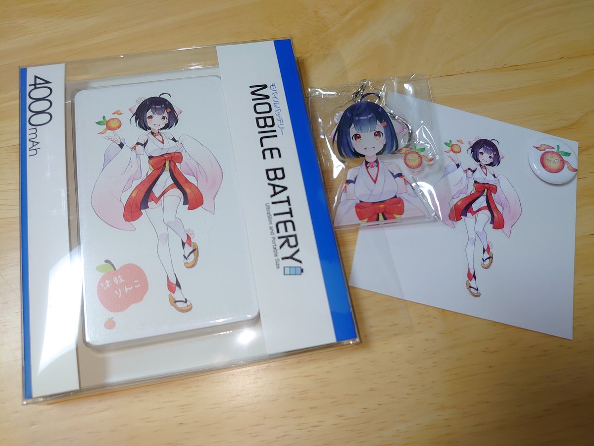 vtcsRSPhCiHfM17's tweet image. 届いてたー！
シールは何に貼るか考案中…
#津軽りんこ
#りんこ屋さん