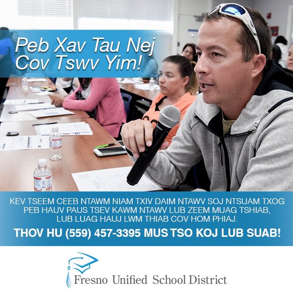 fresnounified's tweet image. Hi #FUSDFamily! We would love to hear our parents voices regarding our district’s new vision, mission and goals. We plan to launch the new vision, mission and goals this fall and want to ensure voice from our parents. Give us a call at (559) 457-3395 to complete the survey!