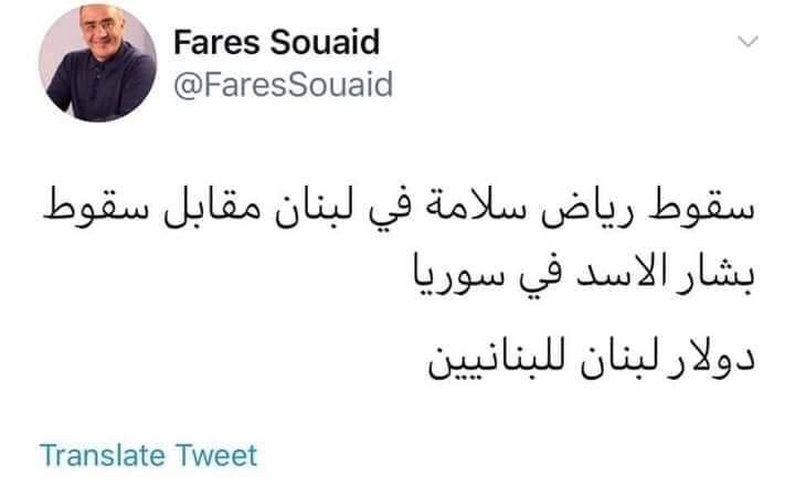 المستشار ابو الفوارس