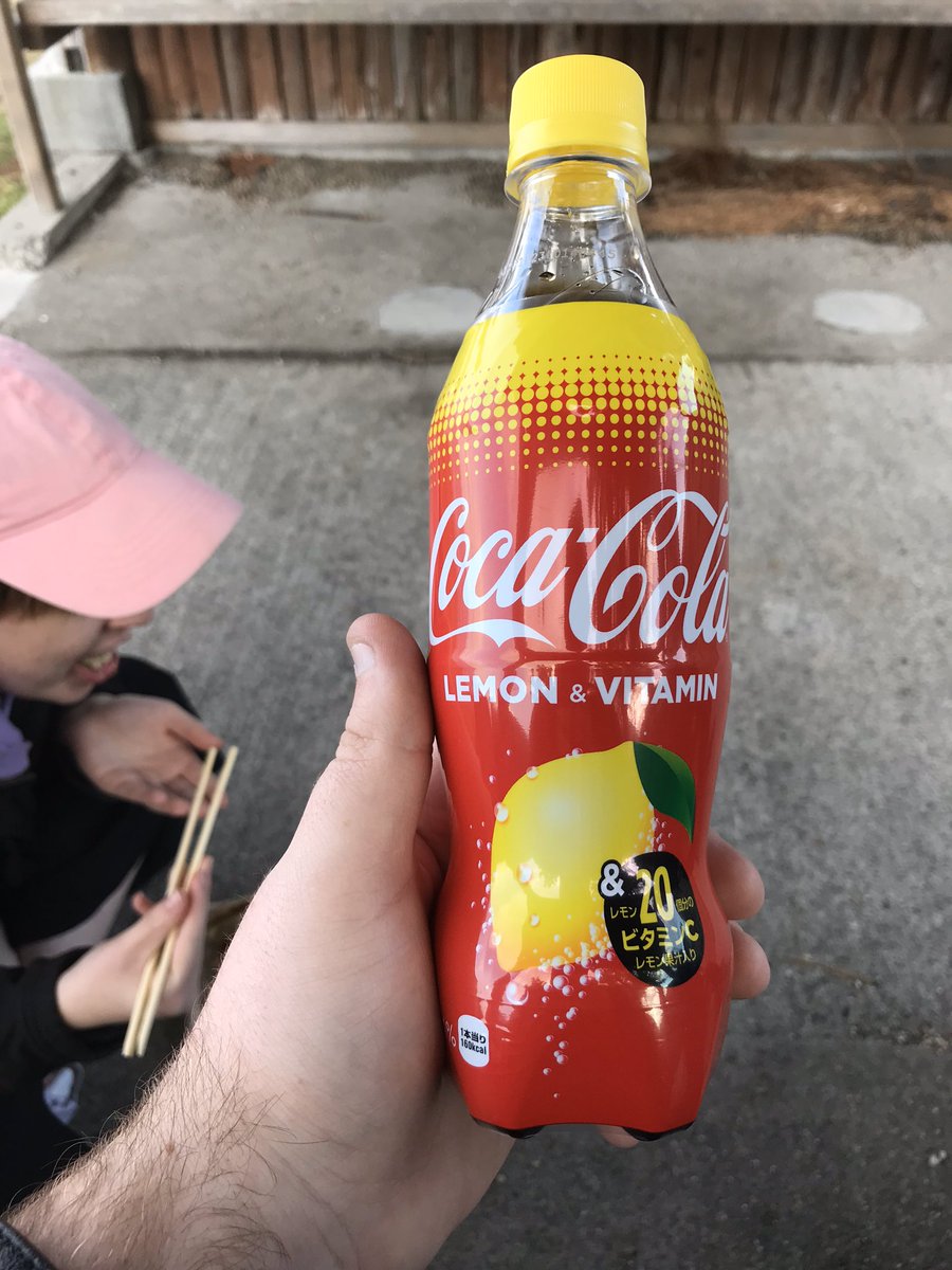 More food from across Japan, okonomiyaki, Japanese grill food made up of cabbage, meat, veggies fried and sauced and eaten right off the grill, curry rice and Katsu chicken, and my white whale... the wildly good lemon cola... god I miss japan haha!