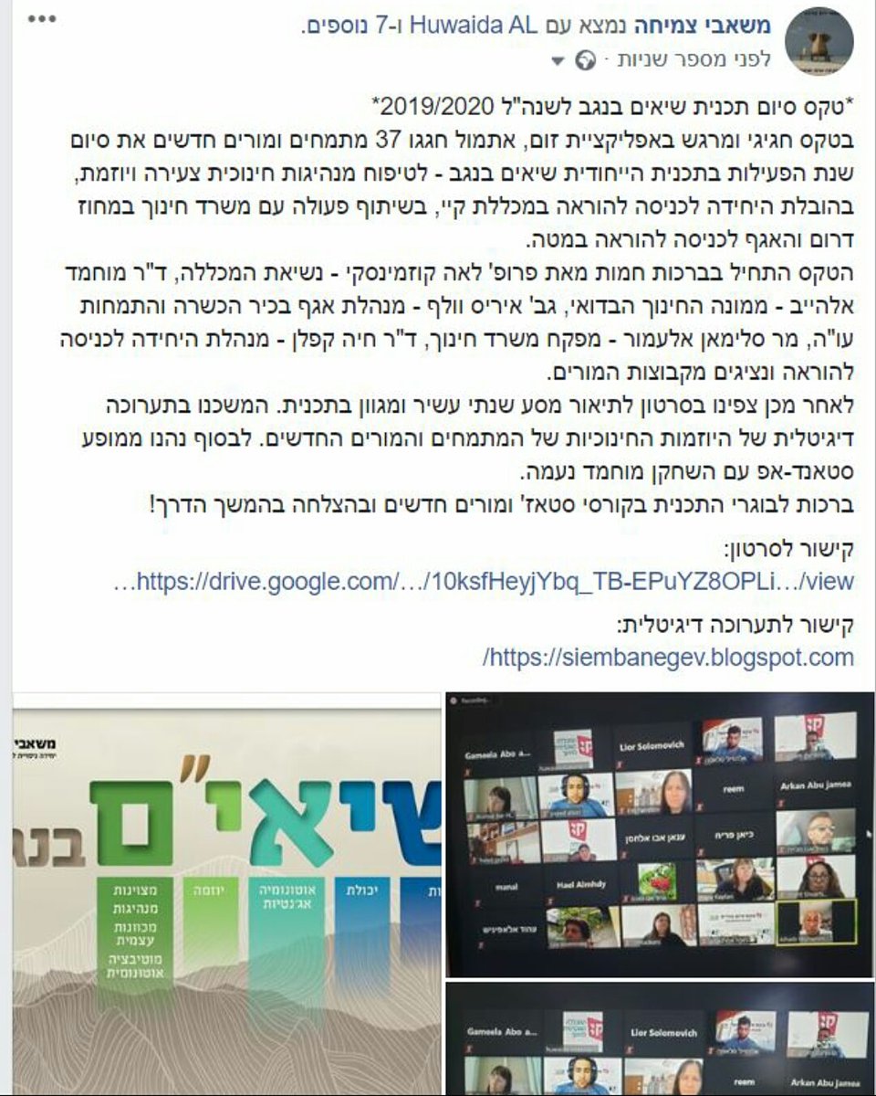 KayeCollege's tweet image. 