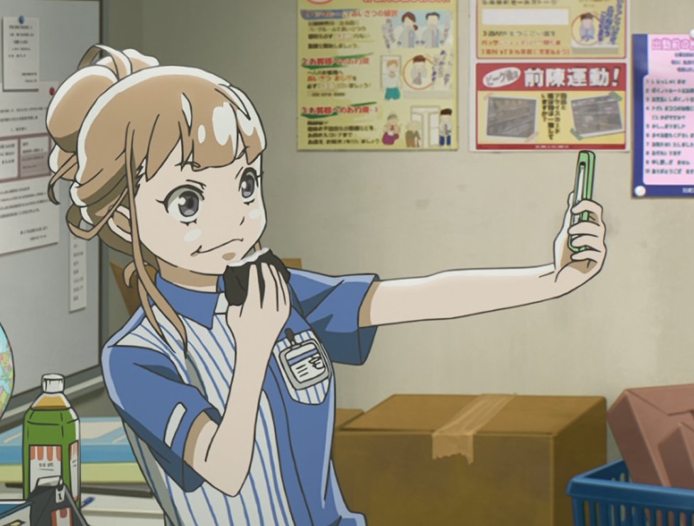 yume janaiuso janaimachigai de mo naishe really be eatin that onigiri doe