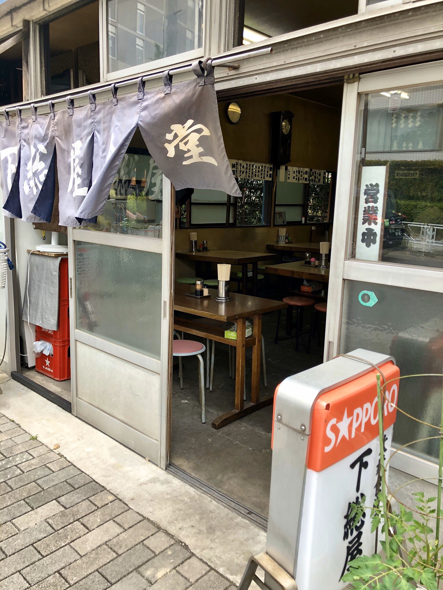 Aco カンチとリカが楽しそうにガチャの中身を投げたりしてた下総屋食堂さん 東京ラブストーリー のイメージそのままな定食屋さんでした カンチが食べてた唐揚げはなかったけど サバ味噌とけんちん汁頂きました 伊藤健太郎 今朝 両国花錦闘士の Aco カンチとリカが楽しそうにガチャの中身を投げたりしてた下総屋食堂さん 東京ラブストーリー のイメージそのままな定食屋さんでした カンチが食べてた唐揚げはなかったけど サバ味噌とけんちん汁頂きました 伊藤健太郎 今朝 両国花錦闘士の