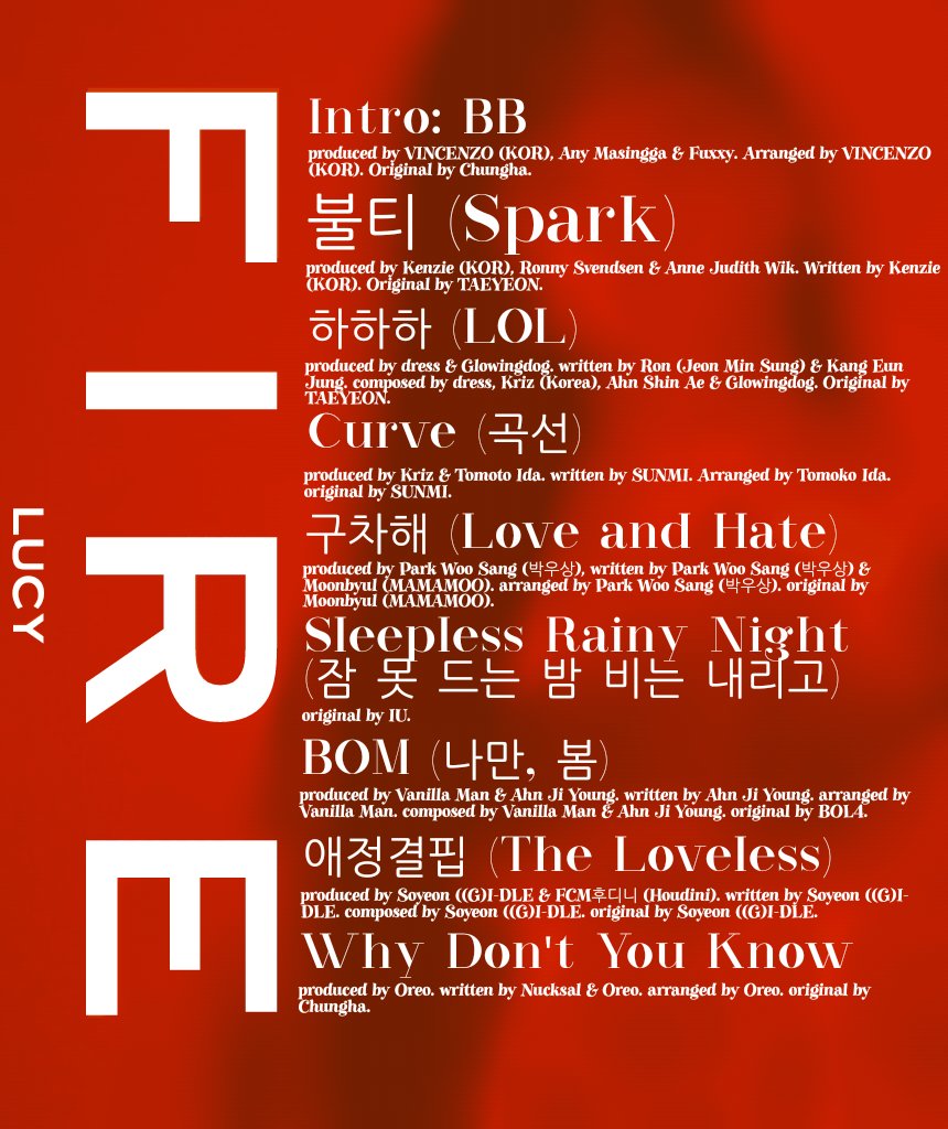 FficialPharao's tweet photo. fire: tracklist

#phara_o #pharao #lucy #parktaemin #fire #spark #파라_오 #파라오 #루시 #박태민 #파이어 #불티 https://t.co/4bQS4qMLqI