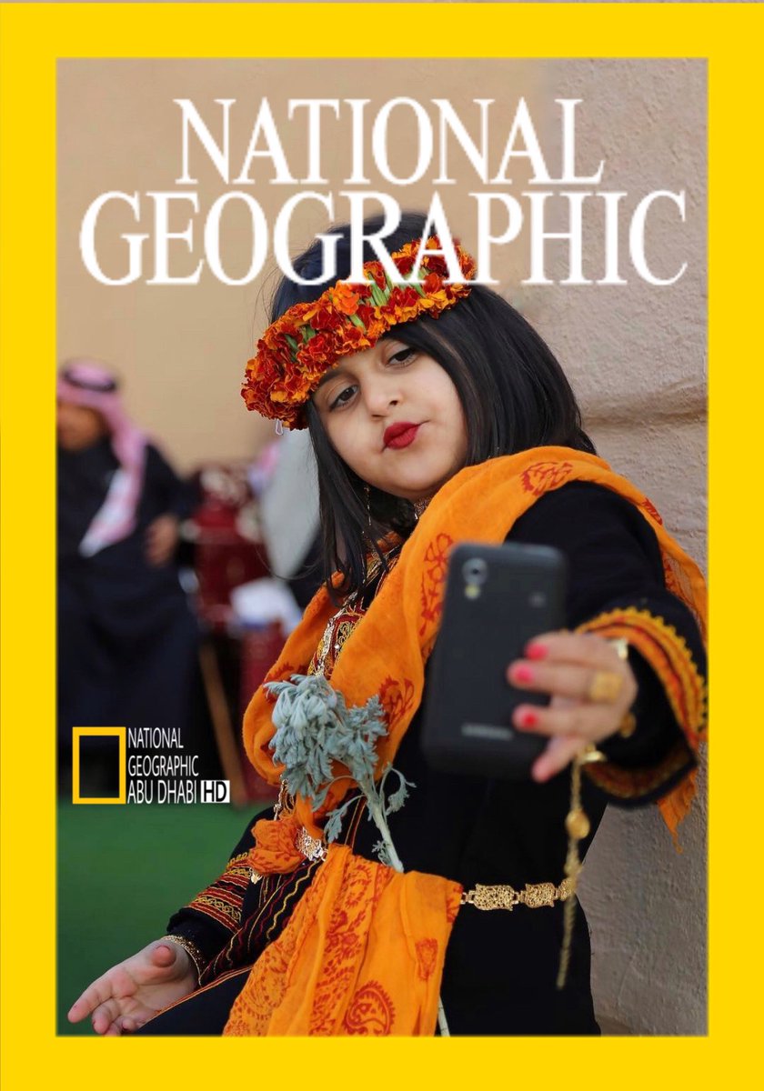 #NationalGeographicChallenge                 مشاركه متأخرة في تحدي ناشونال جيوغرافيك