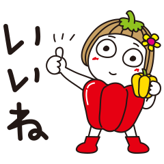 ライザップ イラスト いらすとや ライザップ ライザップ イラスト いらすとや ライザップ
