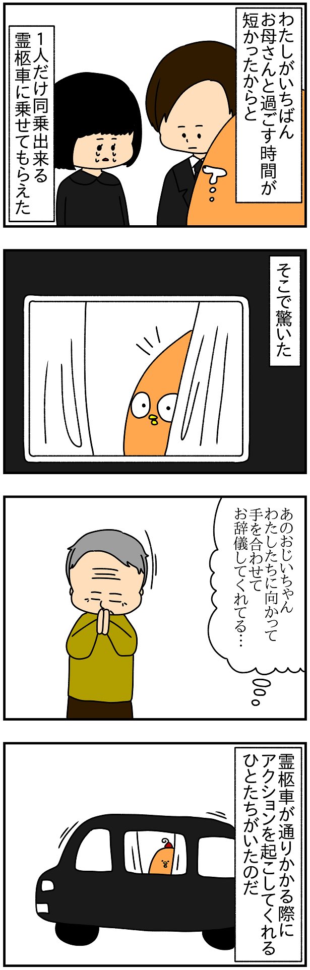 かく とう タイプ を 3 匹 ポケモンでかくとうタイプの最強ポケモンを5匹ぐらい教えてください かく Amp Petmd Com かく とう タイプ を 3 匹 ポケモンでかくとうタイプの最強ポケモンを5匹ぐらい教えてください かく Amp Petmd Com