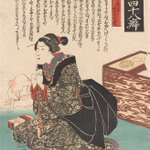main image of this resource