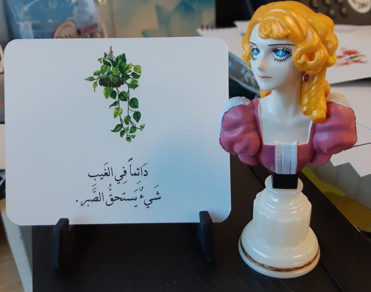 💫❣ تباشير الخير ❣💫                                                                              🧡 طبتم بخير أحبتي وعلي المحبة دوووما ملتقانا 🧡