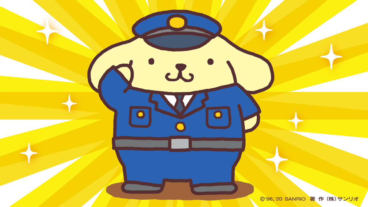 uniform hat salute necktie police uniform police no humans  illustration images