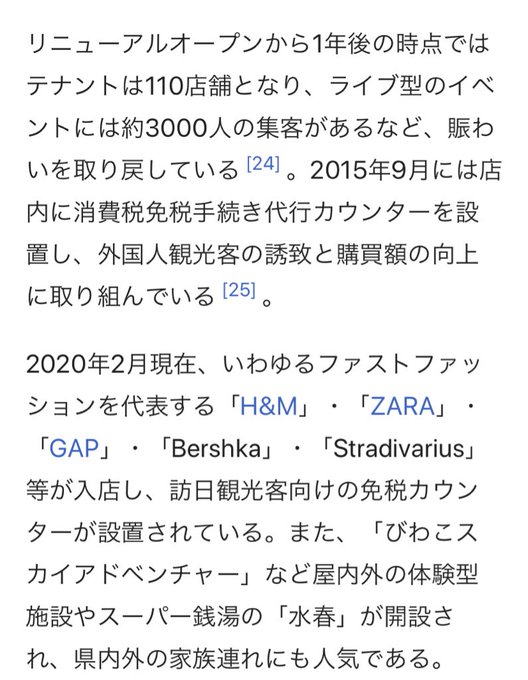うみねこさん の人気ツイート 10 Whotwi グラフィカルtwitter分析