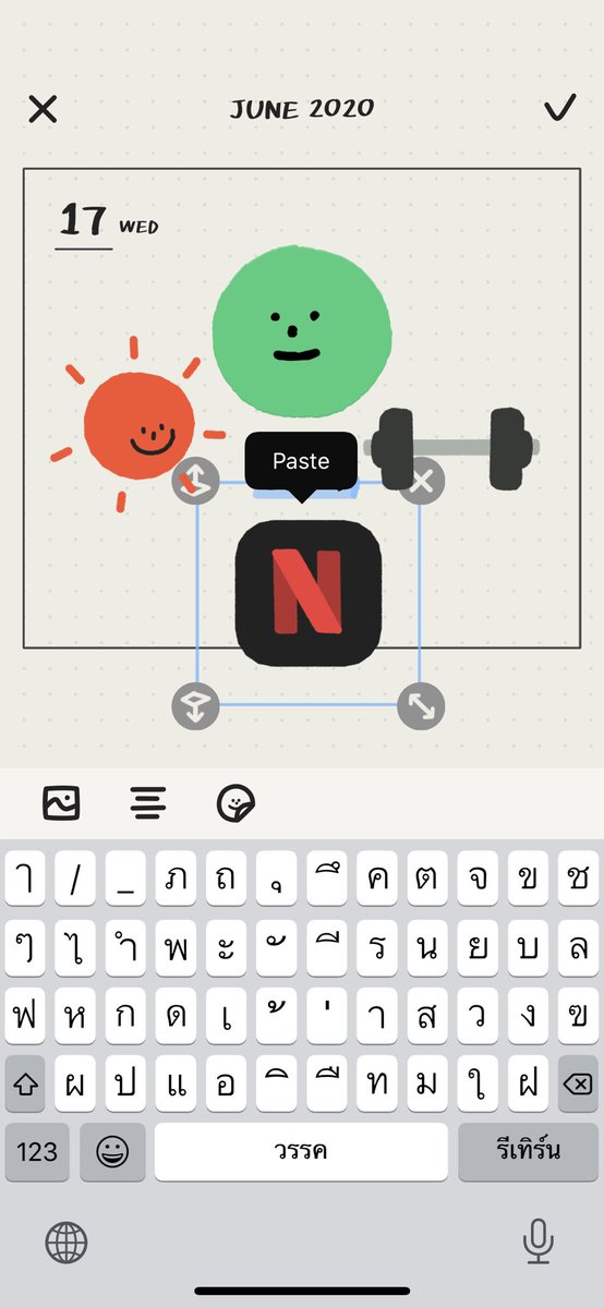 ฟีเจอร์ใหม่ในมูด้าน่าาาารักกกกกกมากกกกกกกกกกกกกกกกกกกกกกกกกกกกกกกกกกกกกกกกกกกกกก