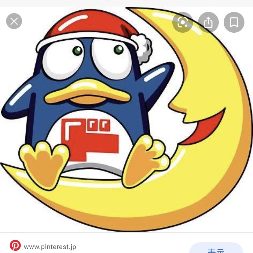 ドン・キホーテでお馴染みのドンペンくん🐧 コロナの影響でトレード
