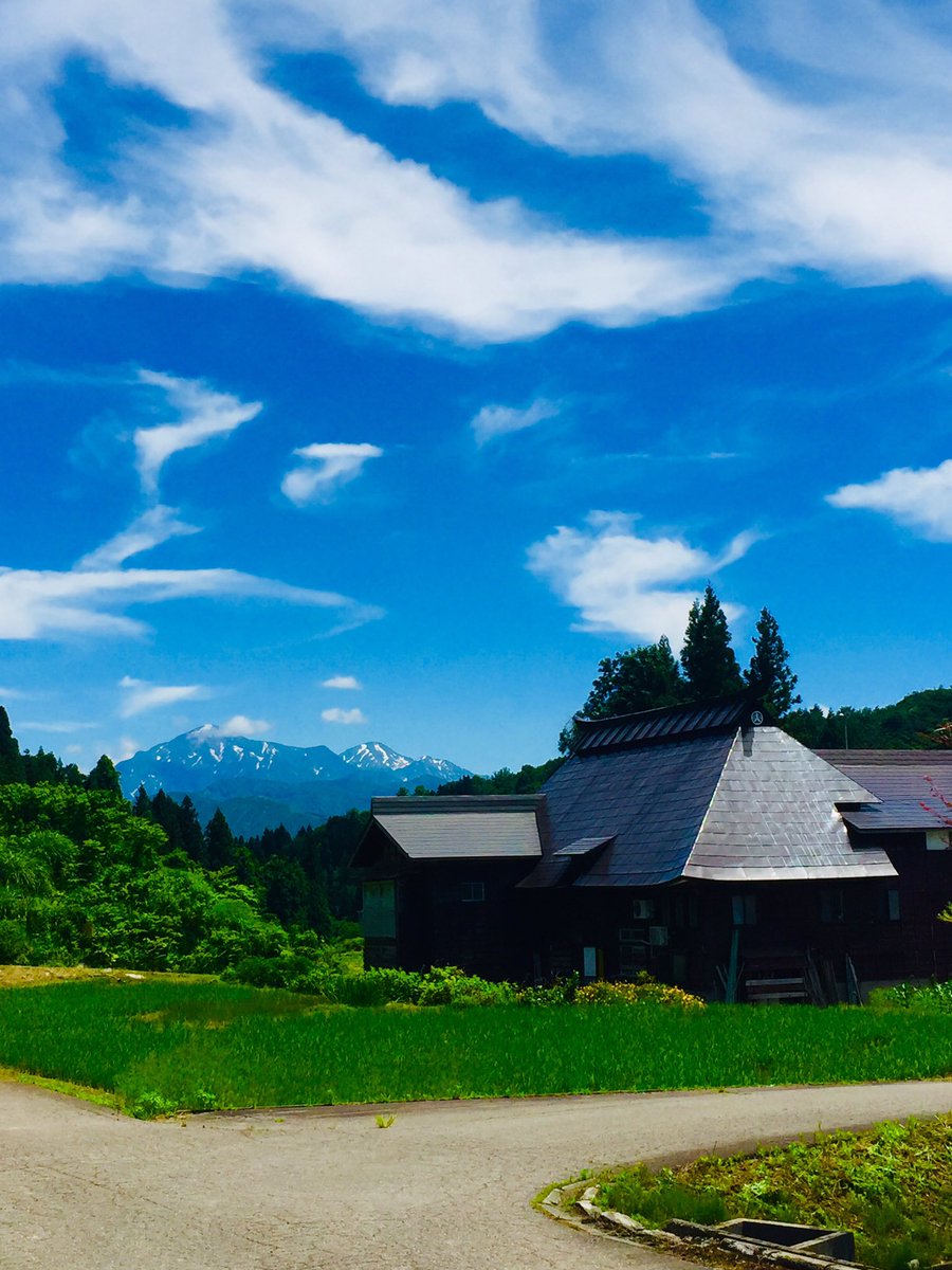 西山真司 そよ風 癒し 虹 風景写真 晴れ いたや 西山真司 そよ風 癒し 虹 風景写真 晴れ いたや