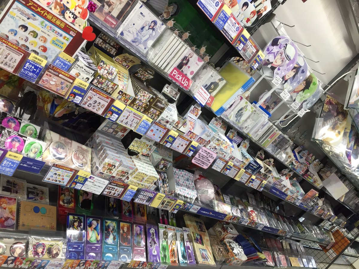 アニメイト奈良 アプリご利用で１pプレゼント グッズ入荷情報 アイドリッシュセブン コスプチコレクション が本日入荷ナララ その他多数 アイナナ 関連商品を販売中なので ご一緒にチェックをオススメナラよ お見逃しなく