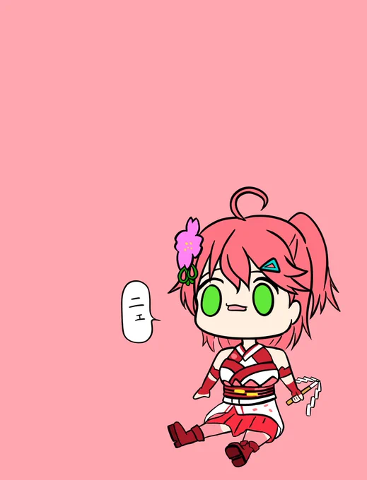 #miko_Art

ニェ 