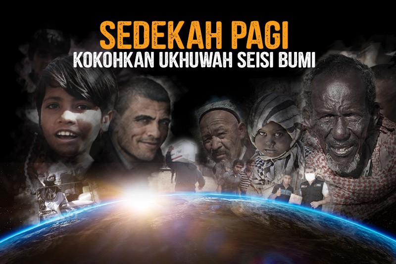 ACTforHumanity's tweet photo. Laa hawla walaa quwwata illa billah.
Sahabat, mohon doakan saudara kita di penjuru dunia, ya. Selipkan nama mereka dlm ibadahmu yg khusyuk.
Kamu jg bisa membantu meringankan beban saudara di penjuru muka bumi dgn bersedekah melalui: https://t.co/pgimkqyY4f
#SaveOneSaveHumanity https://t.co/hw2icqPGXZ