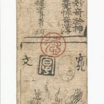 main image of this resource