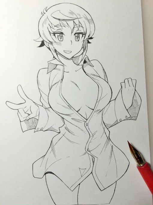 燈火チャン! 