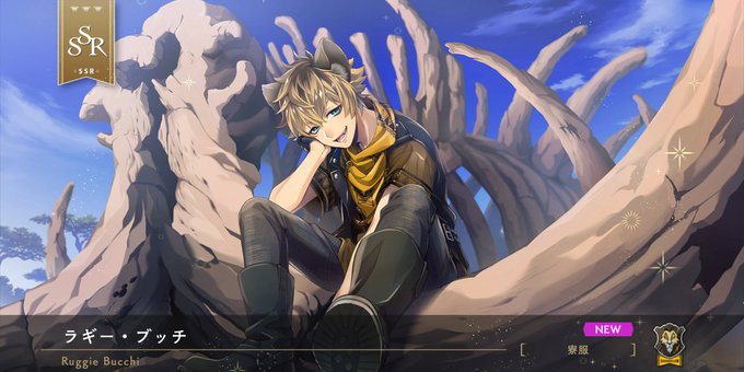 トレイ先輩 高画質 のtwitterイラスト検索結果