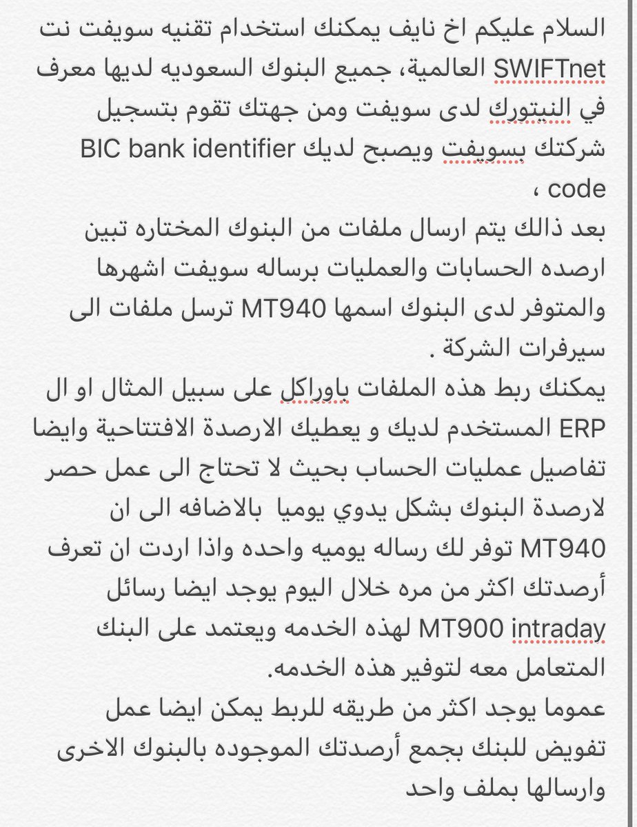 a_alsahan's tweet photo. @naifco https://t.co/QWy9q9jWlm