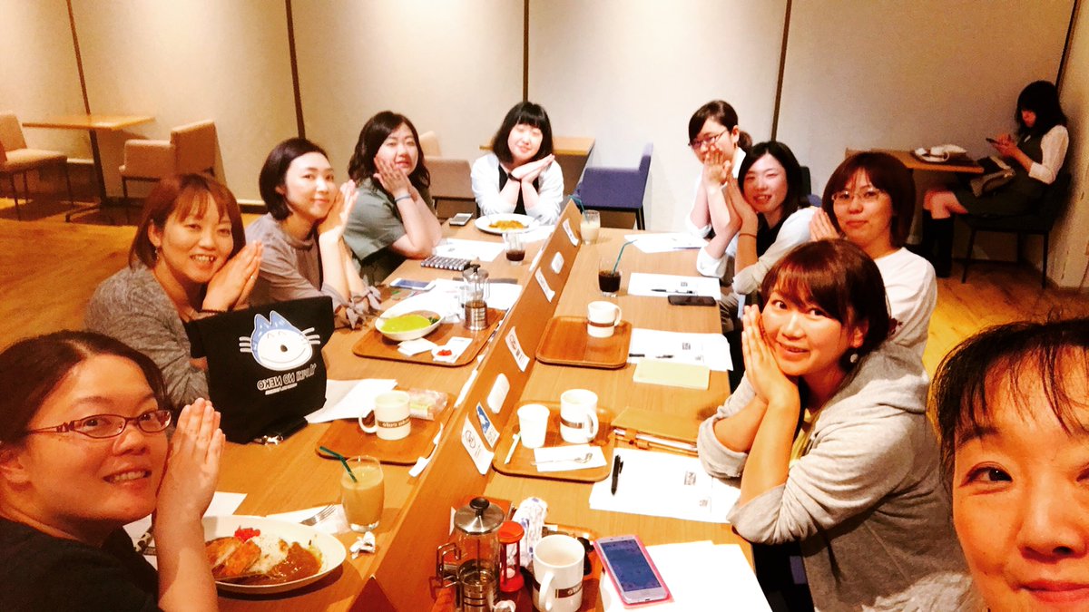 八戸 はづのへ サバ嬢 お久しぶりの おつかれサバーーーーー です 昨夜は数ヶ月ぶりの定例会 今の状況で何が出来るかを 相変わらず楽しく話し合えました 青森県 八戸市 田子町 三戸町 五戸町 新郷村 階上町 おいらせ町 南部町 八戸サバ