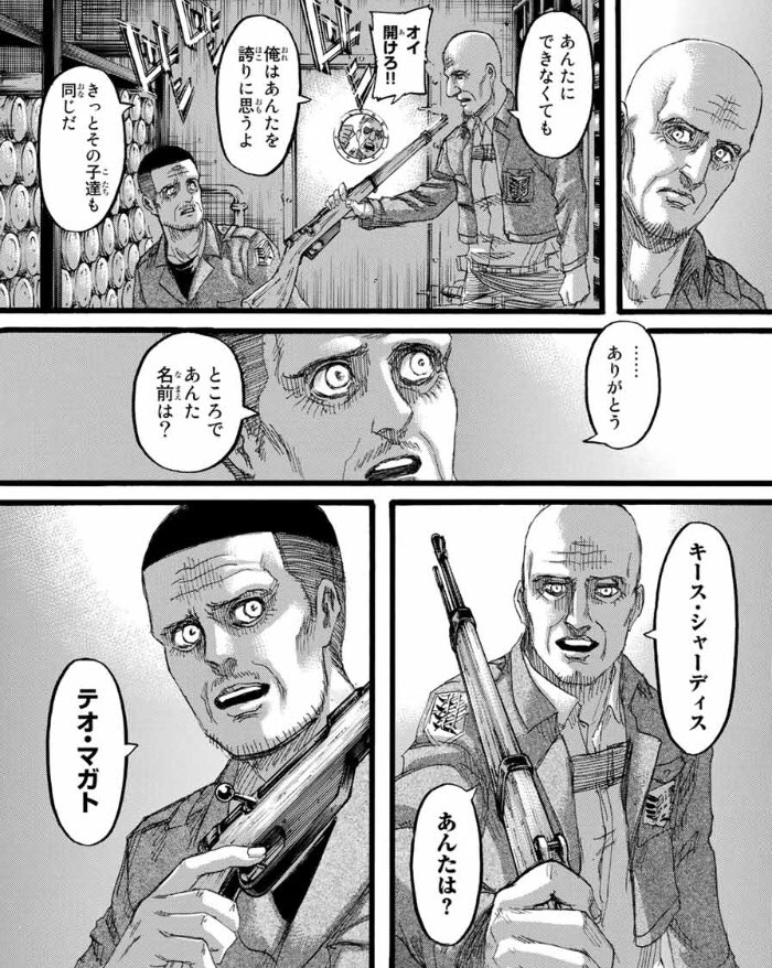 進撃の巨人129話 Hashtag Pa Twitter