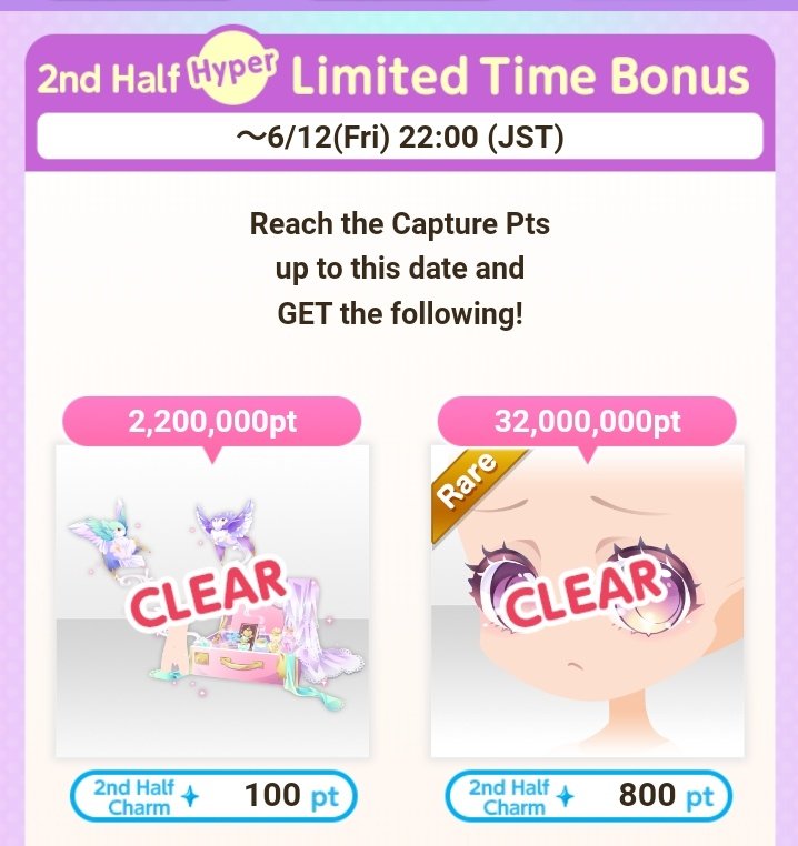 Shobhy3's tweet photo. ✨Magic Parfumeur Catch Event ✨
2nd Half Hyper Limited and Limited Bonus n.1 & n.2!
#perfume #cute #magic #jewelry #event #cocoppaplay #ココプレ #captureevent #CocoPPaPlay_cp #cocoppamodels #cocoppaeyes #cocoppawallpaper #shobhy #hyperlimited #limited https://t.co/NUCgKC6oZu