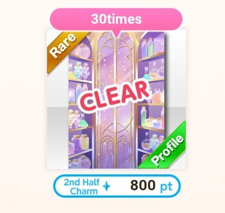 Shobhy3's tweet photo. ✨Magic Parfumeur Catch Event ✨
2nd Half Hyper Limited and Limited Bonus n.1 & n.2!
#perfume #cute #magic #jewelry #event #cocoppaplay #ココプレ #captureevent #CocoPPaPlay_cp #cocoppamodels #cocoppaeyes #cocoppawallpaper #shobhy #hyperlimited #limited https://t.co/NUCgKC6oZu