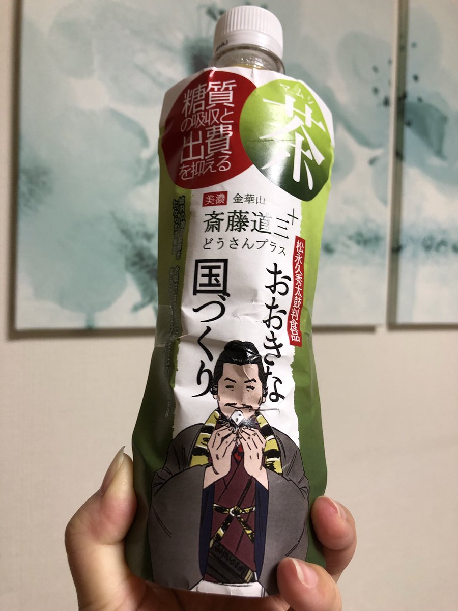 左側の文が途中消えちゃってるのに今気付いた…(いつも詰めが甘い) 