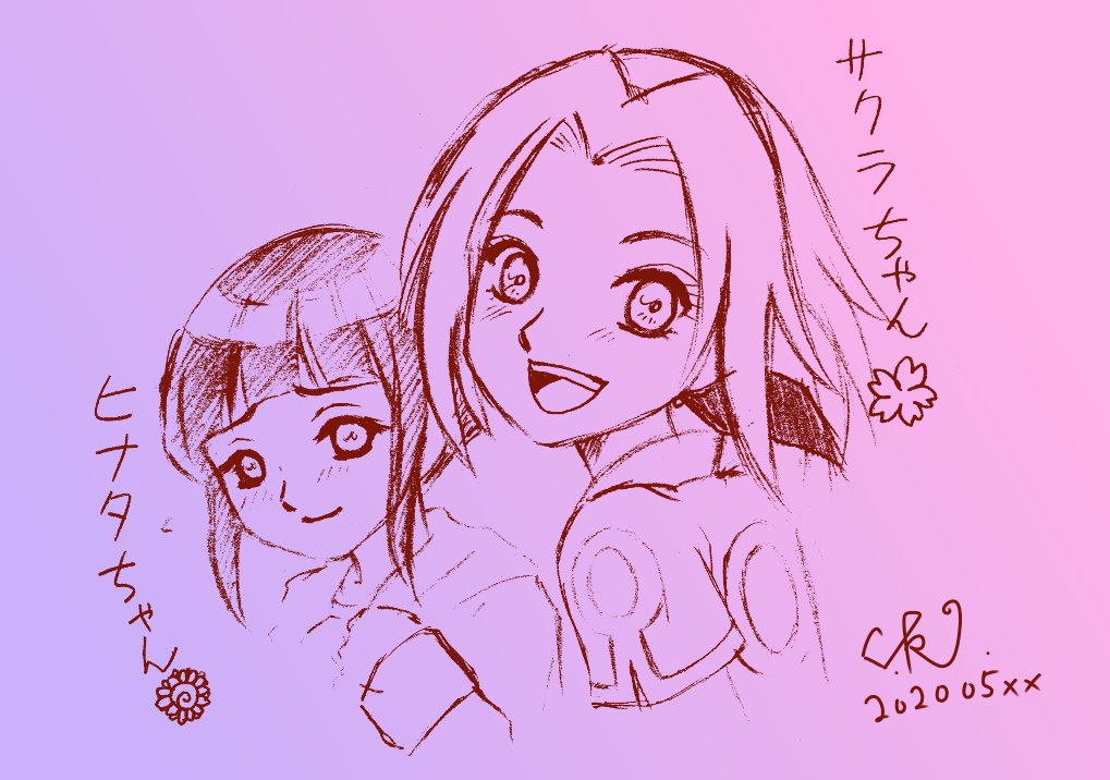 りな 2u9n9ufbxjpuvrj Twitter