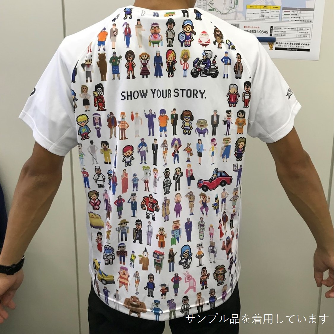 男性に人気！ 東京マラソン 2023 Tシャツ キャップ グローブ 大塚製薬 
