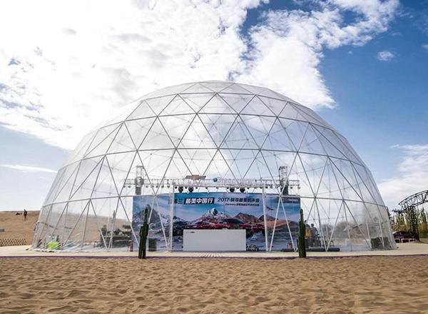RobinZh18920578's tweet photo. big dome tent for dininng and party 
#bigtent #dome #tent #diningtent #partytent #restaurant https://t.co/nuSubIXAly