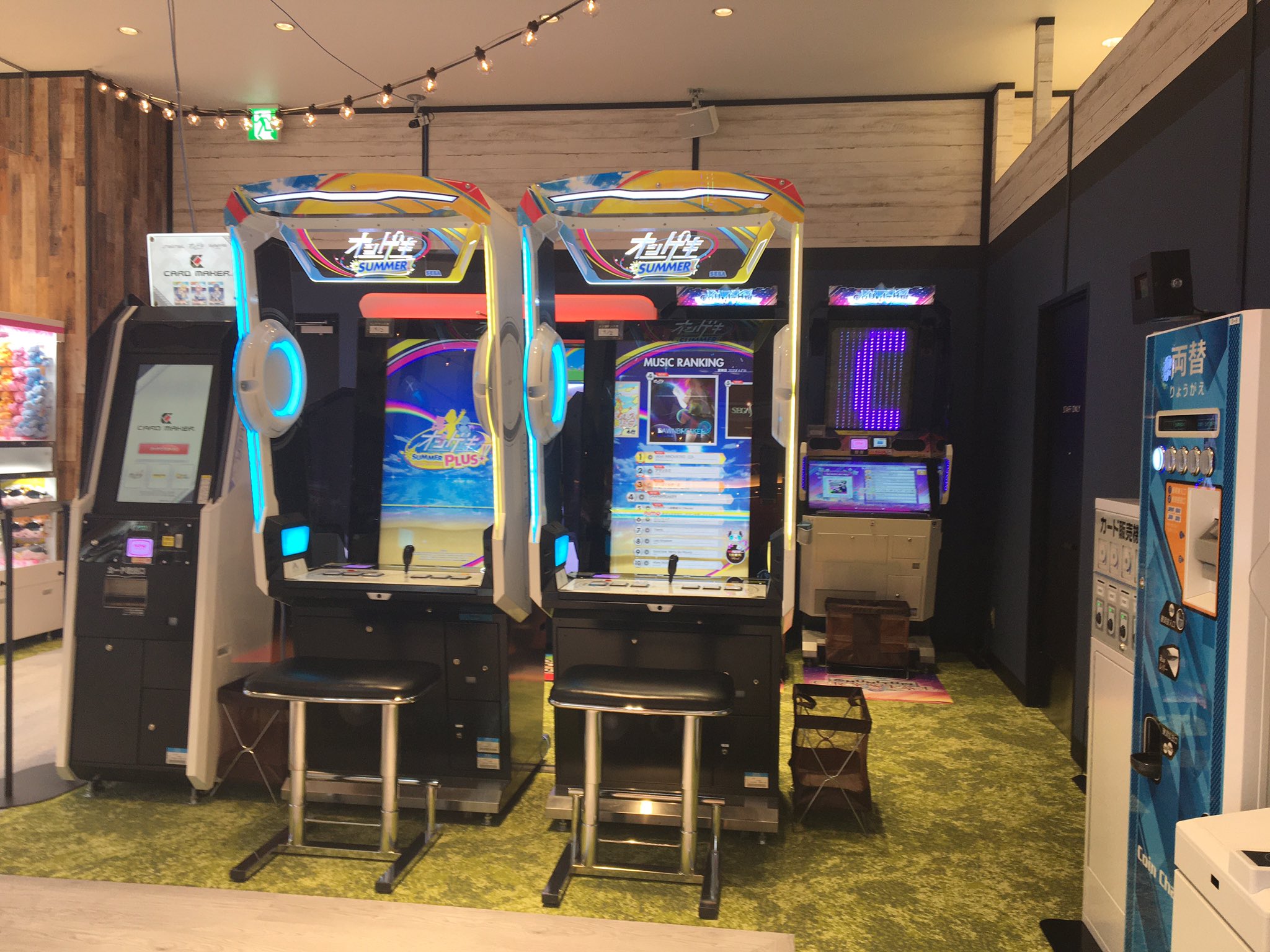 メイシン 速報 Sega有明ガーデン 音ゲー 太鼓2台 0円 ウニ2 オンゲキ2 Maimai1 マリオカート4 ルイージマンション1 プライズ ライド プリクラ 以上 メダル無し T Co Iiehw5chrr Twitter