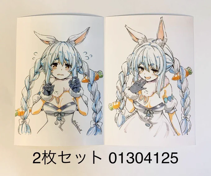 ネットプリント新規配信
画像と番号はセブンの物です
◆セブンイレブンはL版フォト用紙のみ
6/24のPM23:59まで
◆ファミマ、ローソンは「ネットワークプリント」を選択してユーザー番号「YHLQ5PYYH3」を入力
6/25のAM10時頃まで
※セブンはオリジナルに近い色、ファミマ・ローソンは淡めに出ます 