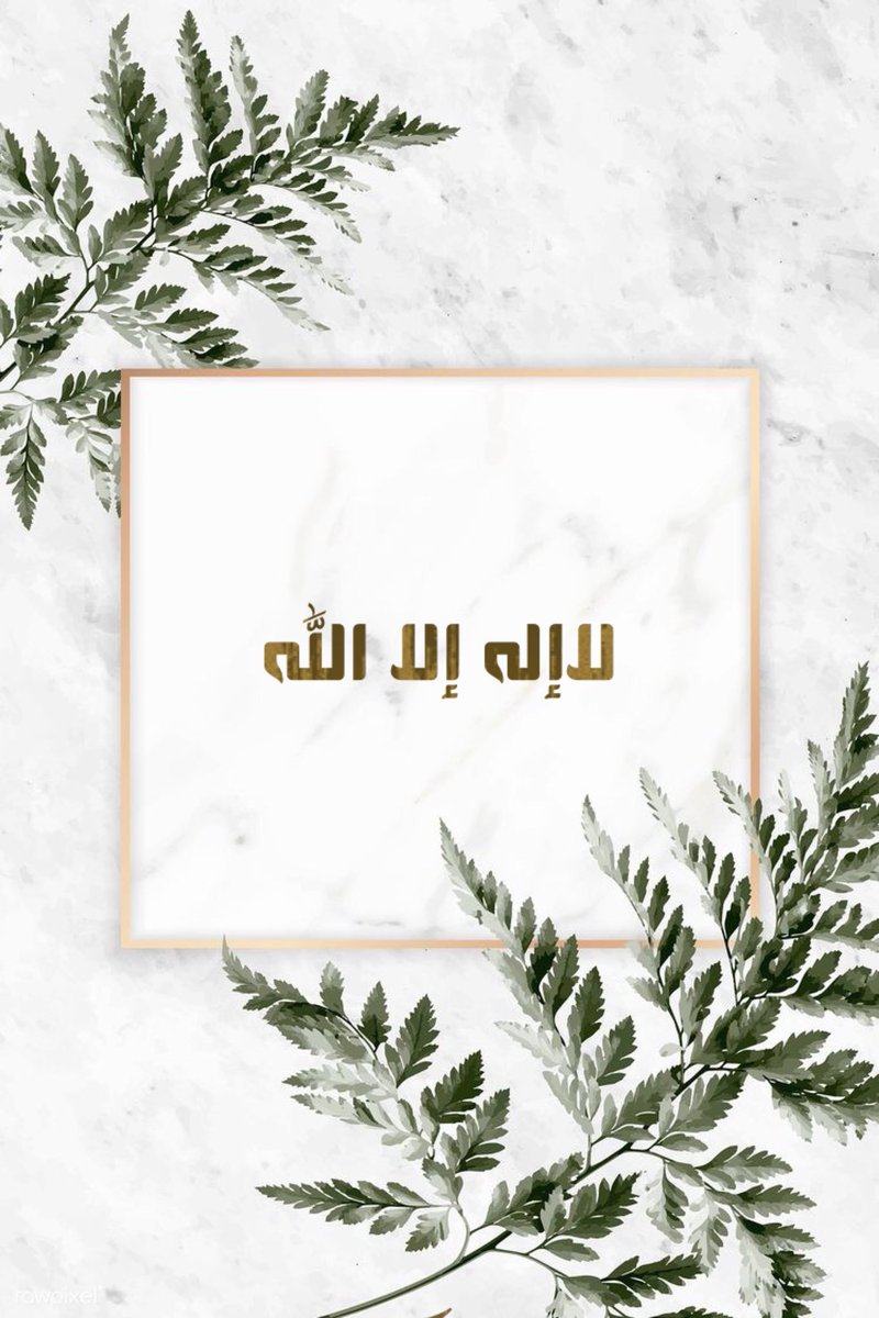 sim43210's tweet photo. أحب الكلام إلى الله أربع. 🌿
سبحان الله الحمدلله لااله الا الله الله اكبر https://t.co/sAPQ4BXDKi