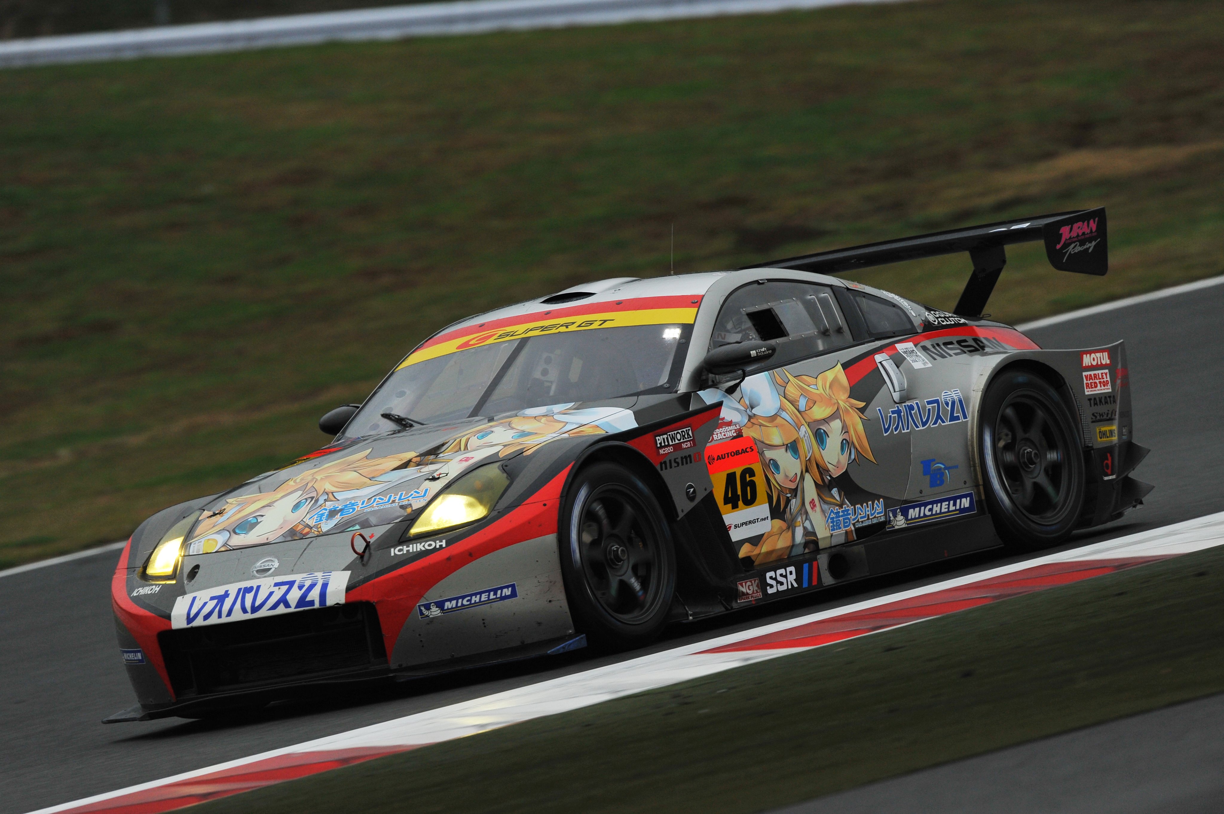 公式】SUPER GT on X: 
