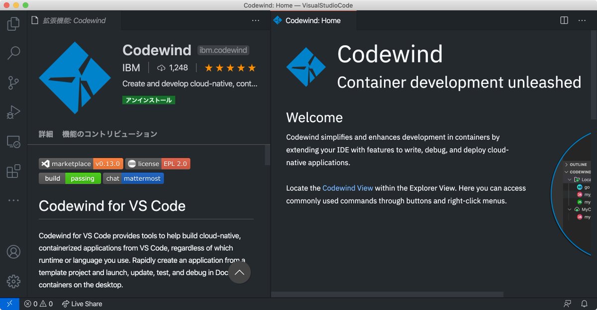 ayatokura's tweet photo. 🔹VS Code拡張機能「Codewind」
使用するランタイムや言語に関係なく、VS Codeからクラウドネイティブのコンテナ化されたアプリケーションを構築するのに役立ちます。テンプレートプロジェクトからアプリを作成し、Docker起動、デバッグ等を行います。
https://t.co/GI32OdlYOm
#VSCodejp #VSCode #IBM https://t.co/WzDPpbVyEt