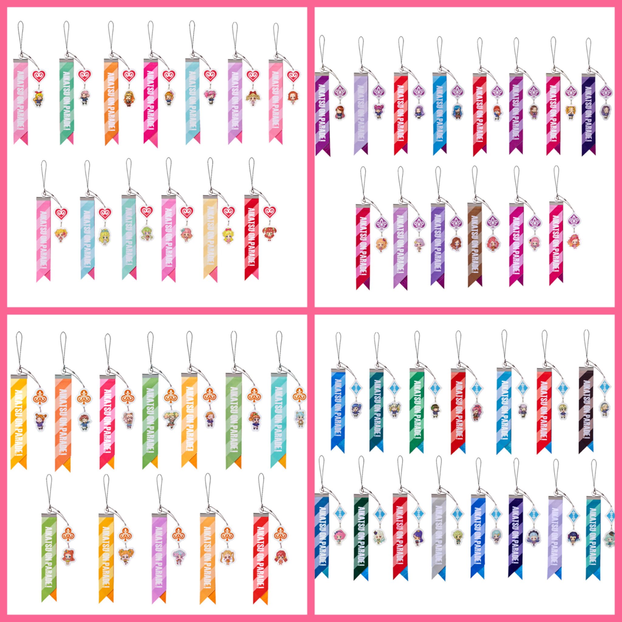 予約限定セット販売】AIKATSU!STYLE for Lady SDチャーム付き