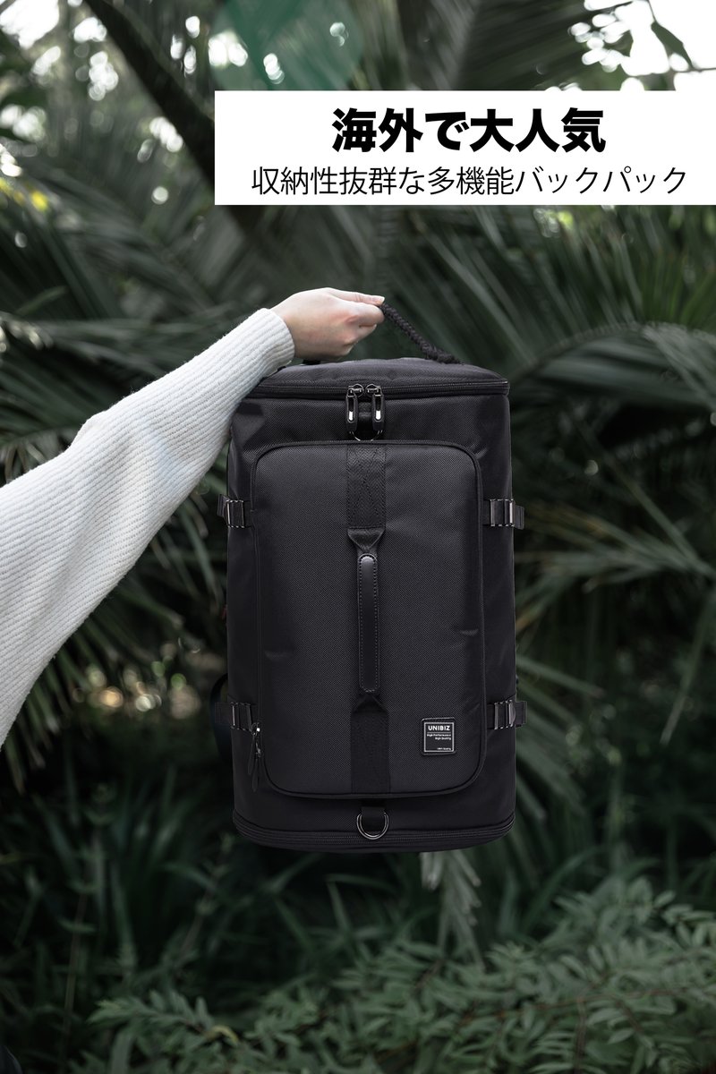 unibizjp's tweet photo. #UNIBIZ
#ユニビズ
#リュックサック
#自粛が終わったら
#旅行
#Backpack
#ジム
#大容量
#高機能
#楽天スーパーセール
#楽天スーパーsale
#楽天スーパーdeal
#楽天スーパーセールで半額
#楽天パンダ
#楽天スーパーポイント
#gym
#gymbag
#gymbackpack
https://t.co/Wf8tNIhK34 https://t.co/lsTngoE9mZ