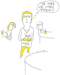 MasterpieceCle3 tweet picture