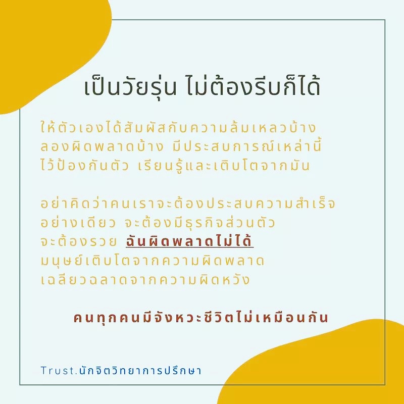 AWoimaeku's tweet photo. https://t.co/feuzy0drqY
