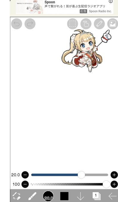 アイビスペイントでのtwitterイラスト検索結果 古い順