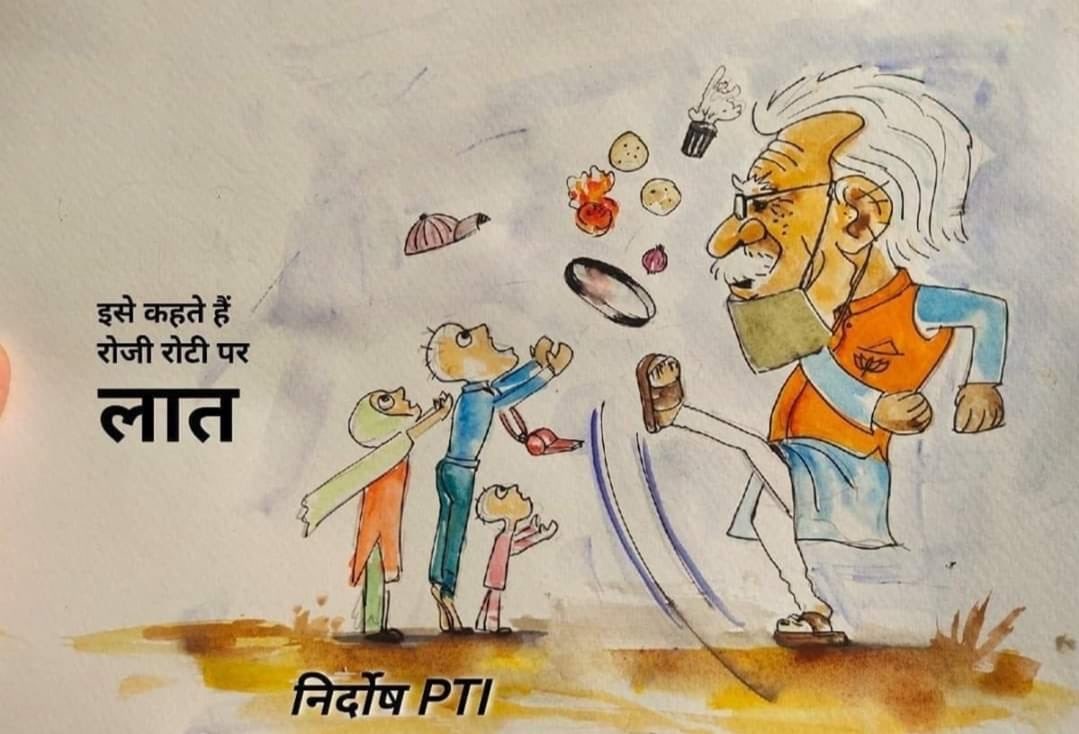 NitinKu73043431's tweet photo. @mlkhattar @bjpsanjaybhatia @nitasha_rakesh @Kavitamaan41 @Prikshi94289906 @anilvijminister @flickersingh बडी मशक़्क़त से घर संजोए थे एक ठोकर से उजाड़ दिए खट्टर साहब आपने #save1993pti #save1993families @NitinKu73043431 @RenuWBhatia1 @Dchautala @jawaharyadavbjp @beingarun28 https://t.co/LMN1QQmdU1