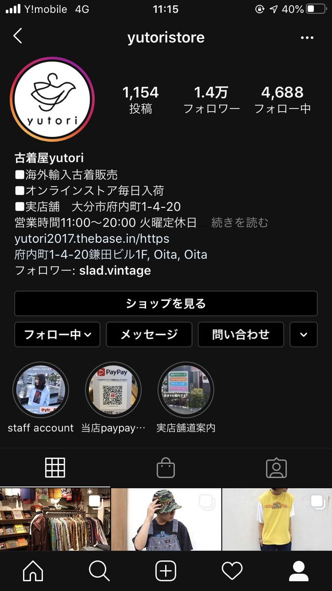 aichmutsuki's tweet photo. @yutori_shop ①でお願いします https://t.co/HIe4ckOA1l