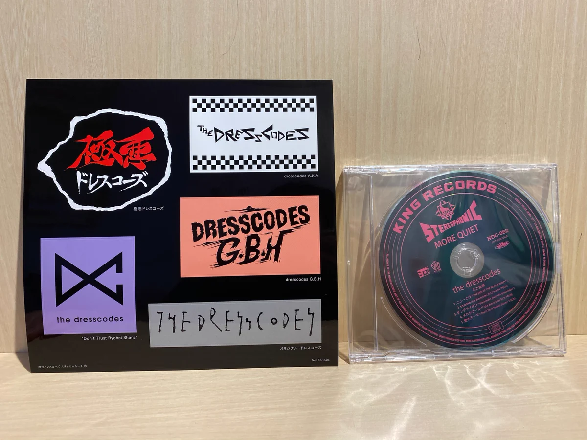 HMV&BOOKS SHIBUYA on X: 