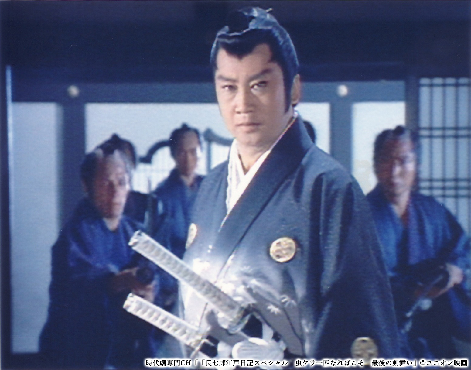 時代劇専門チャンネル 長七郎江戸日記 これにて完結 里見浩太朗 主演 長七郎江戸日記スペシャル 虫ケラ一匹なればこそ 最後の剣舞い 本日6 17 水 ひる1時 シリーズ最後の作品となった 長七郎 時代劇専門チャンネル 長七郎江戸日記 これにて完結 里見浩太朗 主演 長七郎江戸日記スペシャル 虫ケラ一匹なればこそ 最後の剣舞い 本日6 17 水 ひる1時 シリーズ最後の作品となった 長七郎