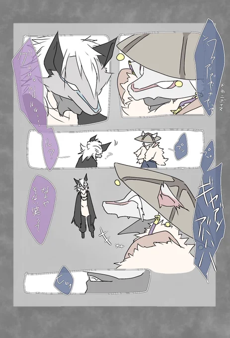 鳴くのが下手だと知って🙏
鳴くのが下手な子と言葉が下手な子
⚠️雑⚠️顔有り⚠️

@g8jk4 ザロさんお借りしました🙇‍♂️🙏 